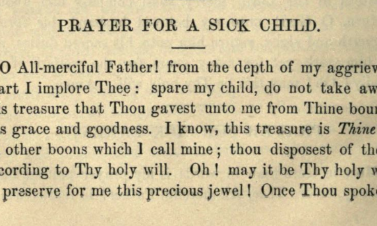 Hebrew Prayer For The Sick